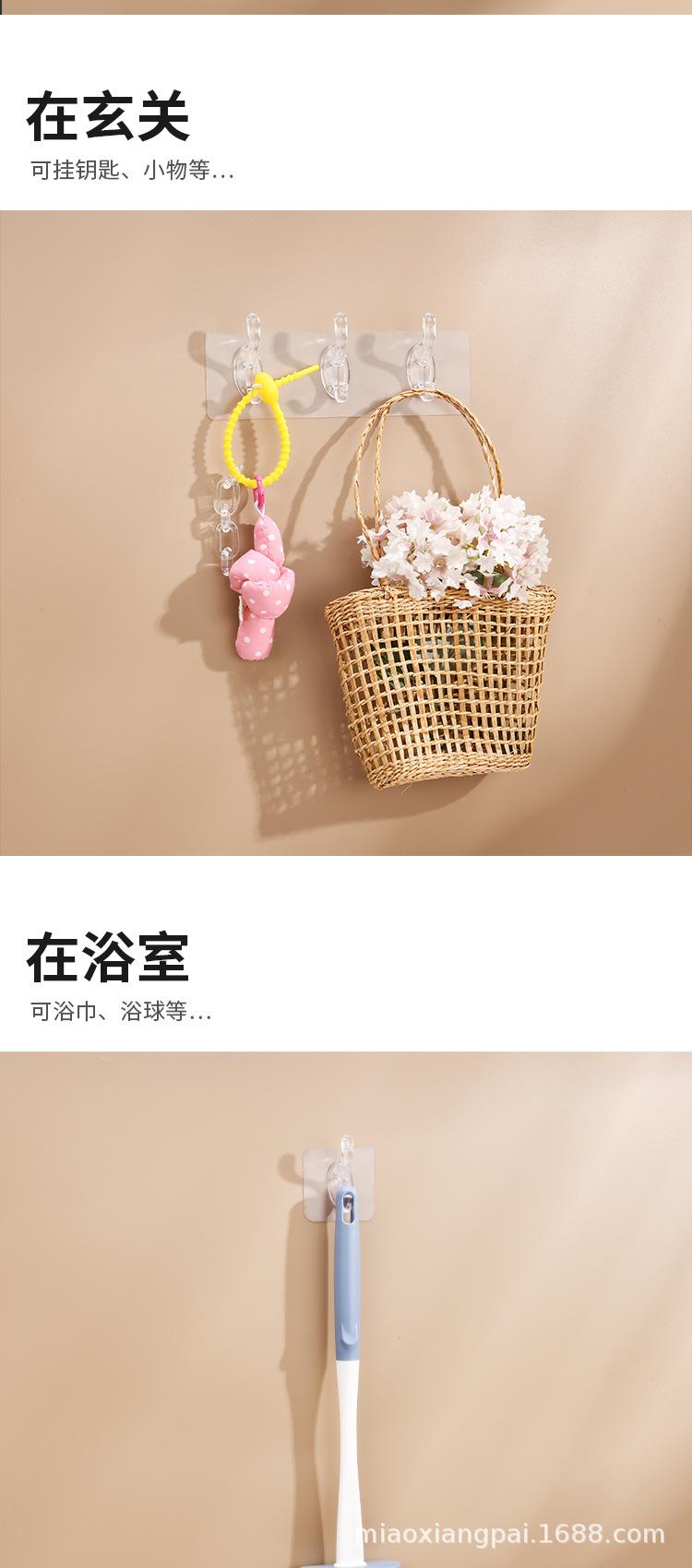 750详情-新_06.jpg
