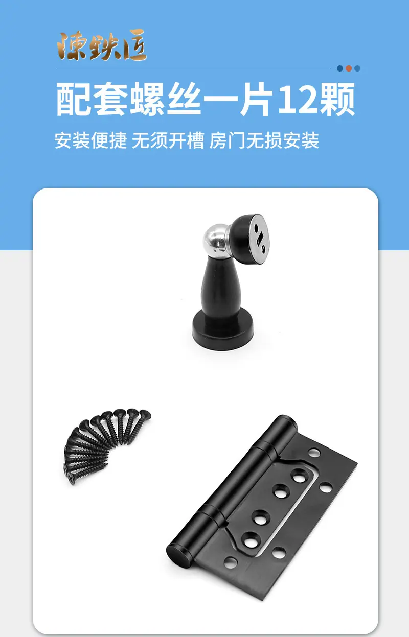 详情_09