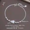Pulseira de Cabacinho Escama de Dragão Estilo Chinês Luxuosa com Contas Douradas e Alta Retenção de Cor, Banhada a Cobre com Prata Brilhante, Exalando um Toque de Luxo e Simbolizando Boa Sorte