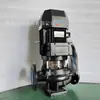 Bomba de Agua MINAMOTO Yuanli GD(3)50-8 Vertical Etapa Única Succión Única Tubería Circulación Agua Caliente y Fría Presurización Frecuencia Variable