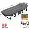 Cama dobrável Aichen para descanso na hora do almoço, essencial para escritório, cama de acompanhante para hospital, poltrona reclinável individual portátil, cama de acampamento individual