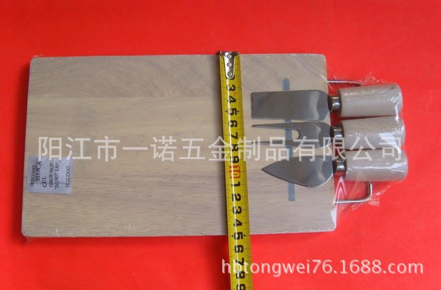 芝士板S1032283厚度1.6MM