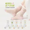 Meias de Verão para Meninas Renda Respirável Seda Gelada Malha Algodão Meia Renda Meia-panturrilha Verão Ultra-fina Meias de Cristal Infantis