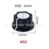 MF-A01/A02/A03/A04/A05 interruptor de perilla de potenciómetro núcleo de cobre/pieza de escala de tapa agujero interior de 6 mm