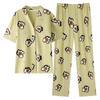 Pijama de Mujer Verano Algodón Mujer 2025 Nuevo Verano Pantalones Cortos Manga Corta verde aguacate Ropa de Casa Verano