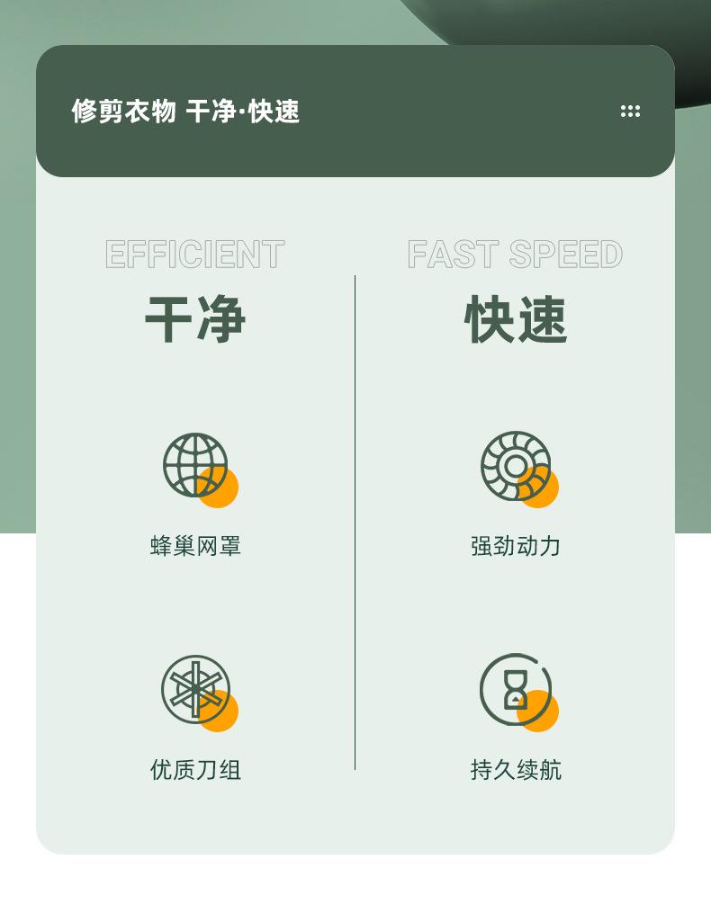 790详情页_02.jpg