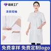 Bata Blanca Antibacteriana de Otoño para Doctor, Manga Larga, Gruesa, para Hombres y Mujeres, Uniforme de Trabajo Blanco para Enfermera, Farmacia, Industria Alimentaria