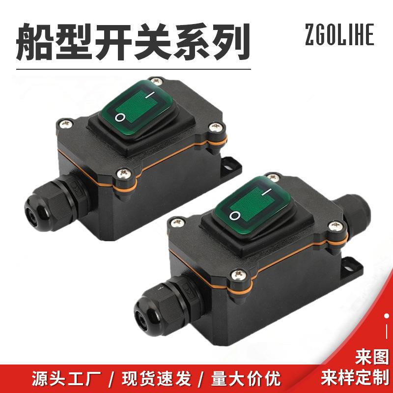 大防水2.jpg