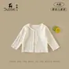 Conjunto de Chaqueta Ligera con Protección Solar y Camiseta para Aire Acondicionado para Niñas, Nuevo Estilo de Verano para Bebés y Niños Pequeños, Cárdigan para Niñas, Pantalones a Prueba de Mosquitos