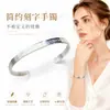 Pulsera de Aleación de Zinc de Venta Caliente Transfronteriza con Apertura Ajustable, Diseño Tallado Vintage, Accesorio de Muñeca de Moda y Versátil para Mujer al por Mayor