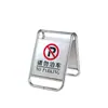 Señal de Estacionamiento de Acero Inoxidable con Logo Personalizado, Señal de Prohibido Estacionar, Señal de Precaución Piso Resbaladizo, Señal en Forma de A