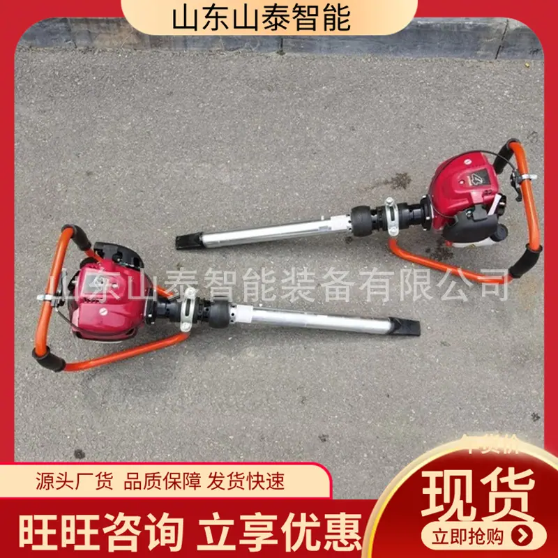 微信截图_20250829095046
