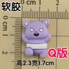 KK Pajarita para Gato Gatito Bella Conejo Versión Q Linda Goma Suave Taza de Agua Pegatina 3D Hebilla de Zapato Accesorios Semi-terminados DIY Hechos a Mano