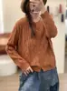 Nuevo Top de Punto de Hilo de Algodón Vintage Crochet Holgado Cuello Redondo Simple Versátil Casual Chaqueta Suéter para Mujer Otoño/Invierno 2026