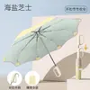 Paraguas Retráctil Totalmente Automático con Recubrimiento de Colores, Esquinas Redondeadas de Seguridad, Sombrilla y Protección Solar, Plegable, Doble Uso para Mujeres, Adecuado para Clima Soleado y Lluvioso
