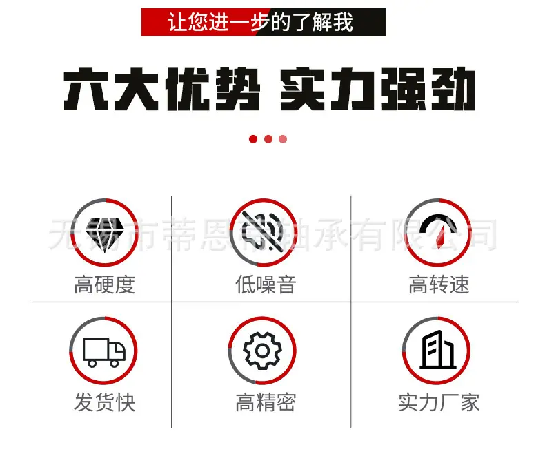 标