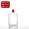 Botellas Vacías para Aceites Esenciales al por Mayor, Botellas de Vidrio Transparentes para Aceite de Cártamo, Botellas Portátiles para Aceites Medicinales, Botellas para Esencia de Aceite de Viento