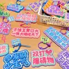 Colgantes de Fieltro con Múltiples Opciones de Color, Llaveros Adornos Mini de Tela No Tejida, Personalización de Bolsas de Tela No Tejida para Manualidades