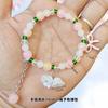 Barraca de ponto cênico vendendo joias feitas à mão com miçangas imitação de jade contas de barril pulseira de vidro atacado masculino e feminino este ano pulseira