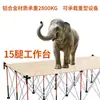Ventas Directas de Fábrica Transfronterizas Aleación de Aluminio Multifuncional Plegable Telescópico Patas de Araña Banco de Trabajo Plegable Banco de Trabajo para Carpintería