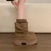 Botas Martin de mujer estilo retro, nueva colección de otoño 2026, con hebillas de cinturón, diseño de caña ancha, suelas gruesas para mayor altura y un estilo moderno a la altura del tobillo