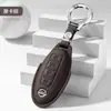 Aplicable a Funda para Llave Nissan Sylphy Carcasa Clásica Decimocuarta Generación Qashqai Teana X-Trail Tiida Kicks Murano Piel Genuina para Coche