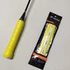 Suministro directo de fábrica, raqueta de bádminton gruesa, raqueta de tenis, cinturón antideslizante que absorbe el sudor, caña de pescar, mango envuelto con pegamento para mano de béisbol
