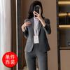 Gris Manga Larga Chaqueta Cuello Sastre Pequeño Camisa para Mujer Pantalones Falda Traje de Cuatro Piezas Primavera Otoño Invierno 2025 Nuevo