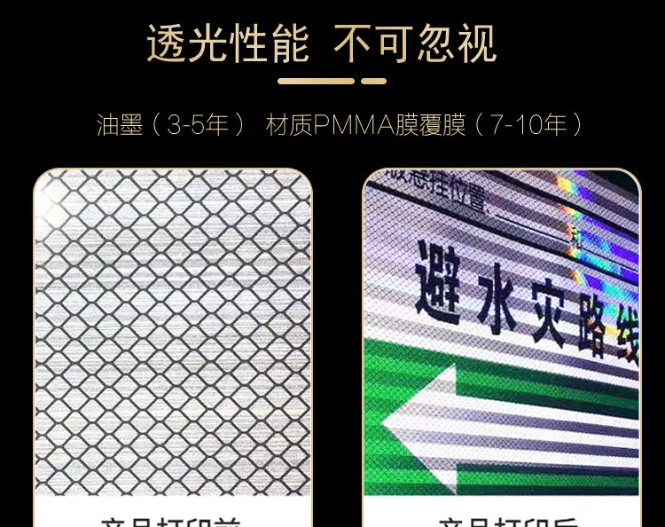 详情_10