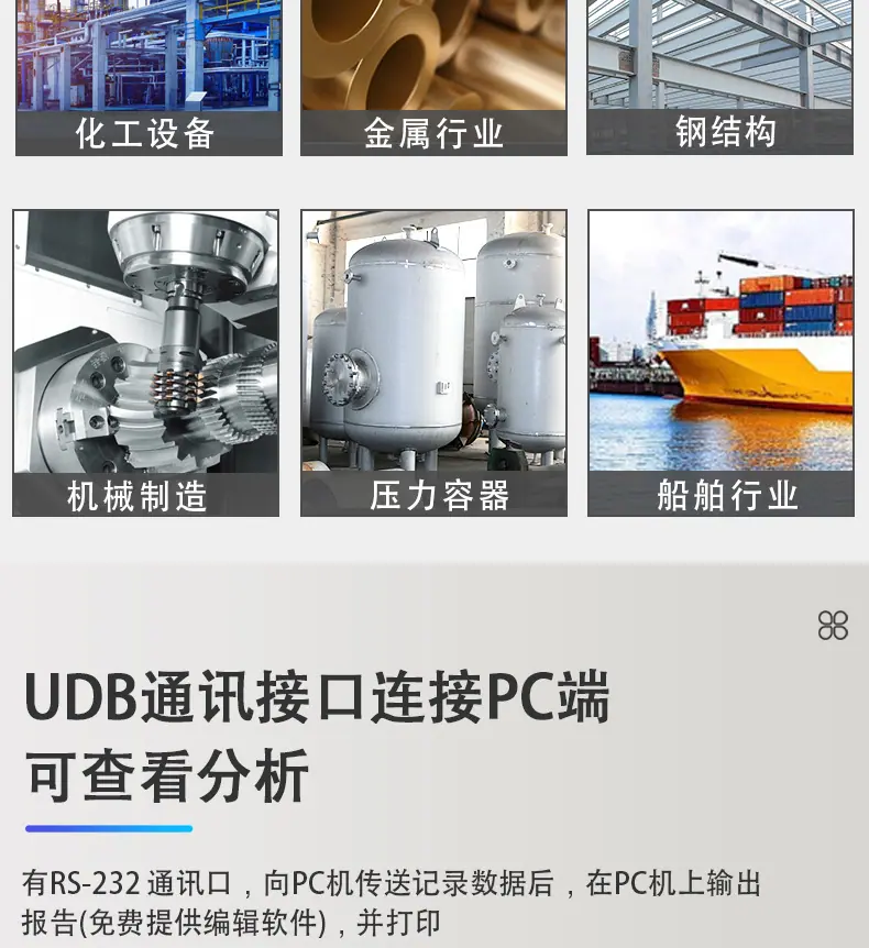 详情-04.jpg
