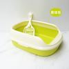 Caja de arena para gatos semicerrada, inodoro para gatos, antisalpicaduras, caja de arena pequeña para gatos para enviar pala de arena para gatos, suministros de limpieza para gatos al por mayor