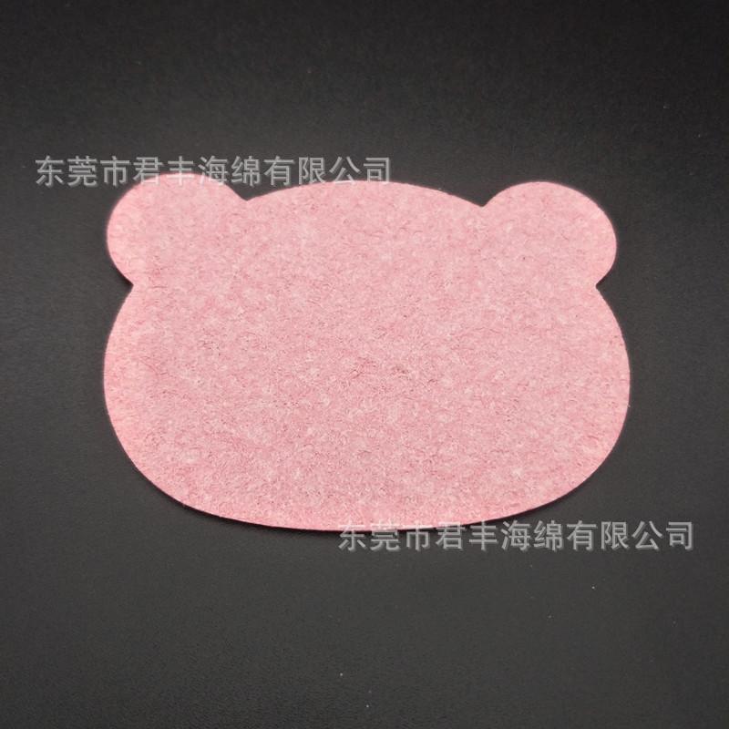 IMG20190723103407.jpg