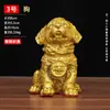 Ornamento de Cão do Zodíaco em Latão Pet de Chá Alça de Latão Artesanato de Mesa Sala de Estar em Casa