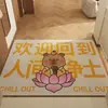 Tapete de Entrada com Laço de Seda Antiderrapante, Personalizável, Tapete de Entrada Raspador de Lama, Design de Desenho Animado, Resistente à Sujeira, Fácil de Manter, Tapete de Porta de Entrada