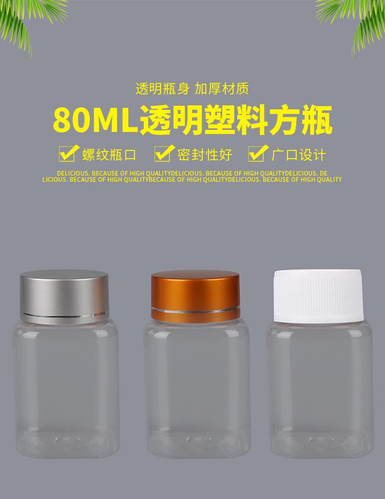 详情图_01.jpg