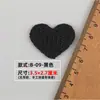 Pegatinas de Tela Bordadas de Amor Patrón de Moda Pegatinas de Pudín Cabeza de Bordado por Computadora Agujero Roto Accesorios para el Cabello Zapatos Flor Sombrero Accesorios de Ropa de Flor