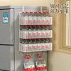 Estante de Almacenamiento Lateral para Refrigerador Estante para Suministros de Cocina Estante Colgante de Pared Lateral Multicapa para Botellas de Especias Película Adhesiva Sin Perforaciones