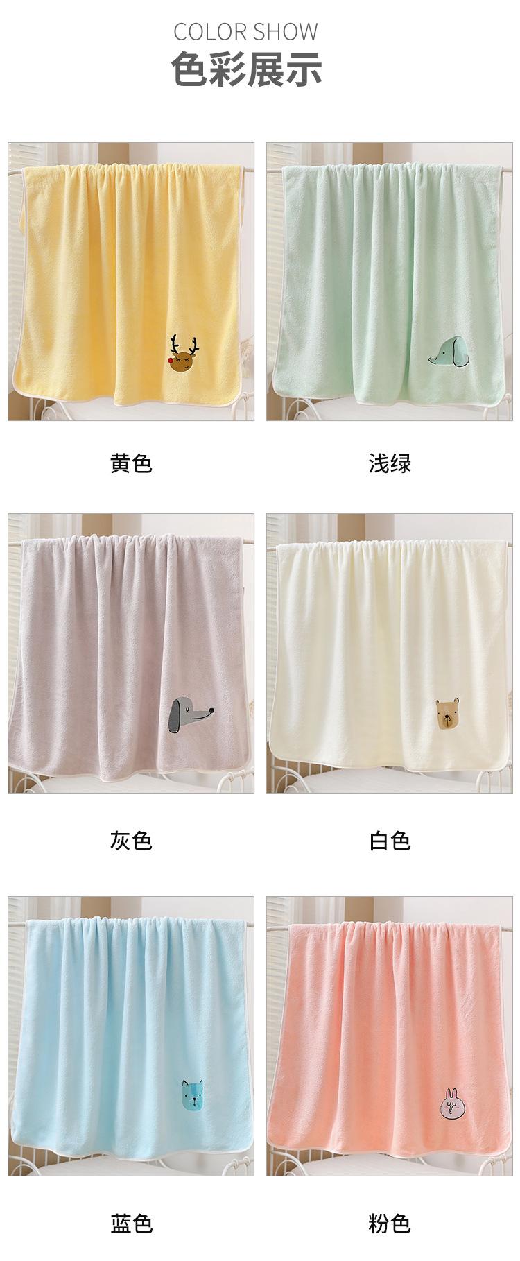 甜豆1_06.jpg