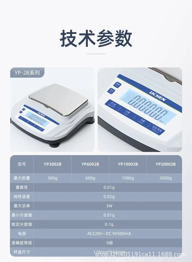 详情图27.jpg