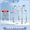 Caminador Multifuncional Plegable Desmontable Multi-Posición Gris Avanzado Aleación de Aluminio Curva Simple Doble Curva Dispositivo Auxiliar Conveniente
