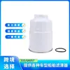 23303- 64010 333/G6057 P550385 FF5159 filtro de combustible Toyota Jcb Komatsu