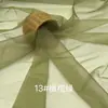 Tela de Organza 2020D Hilo Ruyi Mate Transparente Ligeramente Rígida Accesorios de Encaje Bordado Tela para Empaque de Regalos