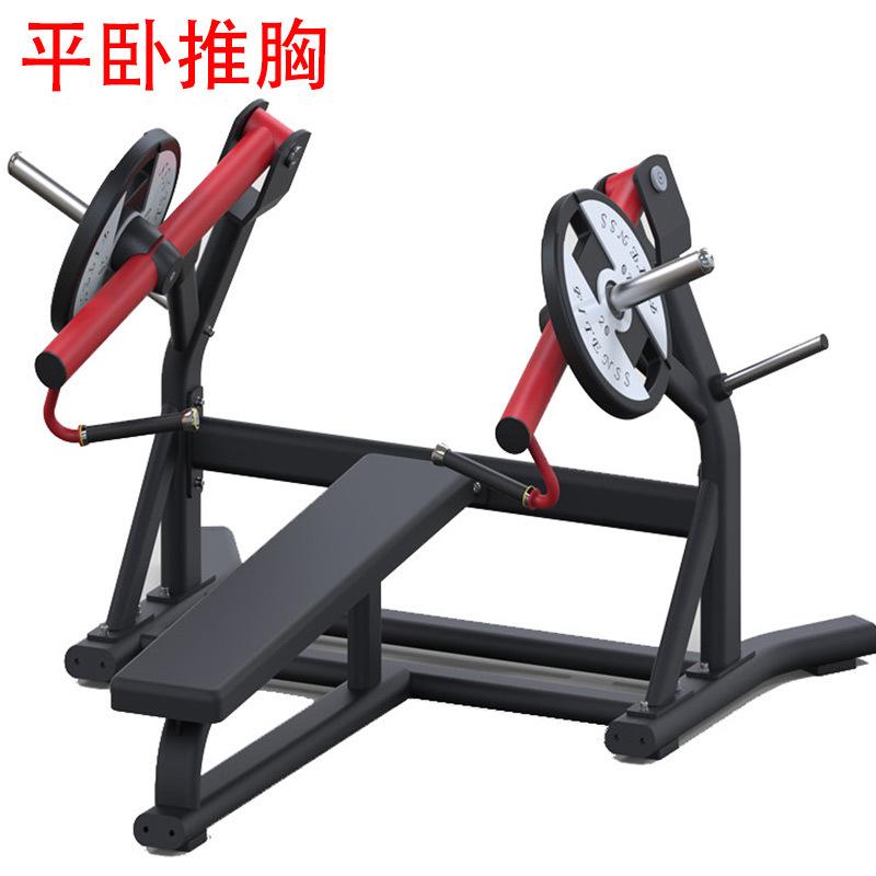 平卧推胸 (2)