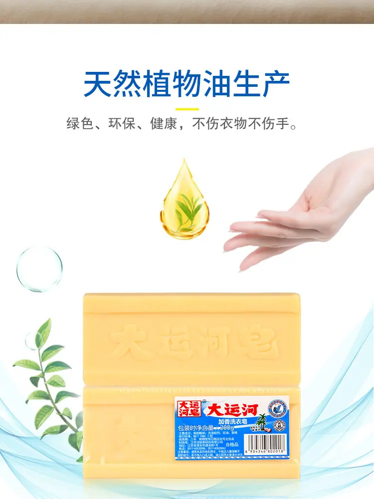 详情_03.jpg