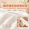 Toalla de limpieza desechable semanal, paquete portátil de viaje, toalla facial, extragrande y gruesa, algodón ultrasuave, adecuada para uso en dormitorio, toalla suave desechable para mujeres