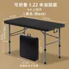 Mesa plegable, mesa portátil para puesto exterior, mesa larga para alquiler de casa, mesa de estudio, mesa y sillas de comedor, mesa de ordenador de oficina