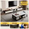 Mueble de TV para sala de estar, modelo nuevo 2026, diseño moderno y minimalista, adecuado para apartamentos pequeños, con una mesa de centro de losa de roca y una combinación de mueble de TV extensible