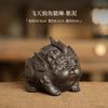 Arena Morada Pequeño Pixiu Adornos de Mascota de Té de la Suerte Artesanías de Arena Morada Lindo Juego de Té Accesorios para Mesa de Té Ceremonia de Té Kung Fu