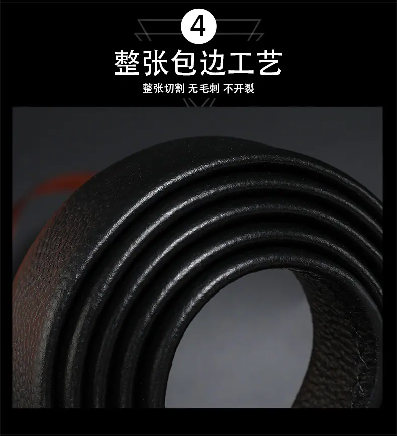 18 特点04