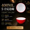 Melamina autoservicio tazón para salsa de hot pot tazón pequeño plato plato sabor barbacoa plato para condimentos taza para restaurante comercial a prueba de caídas